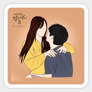 Dr Romantic Korean Drama Fan Art Sticker